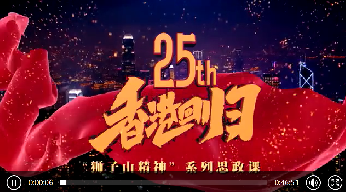 4777777香港开奖结果查询2323,香港彩票开奖结果查询，探索数字背后的故事与期待