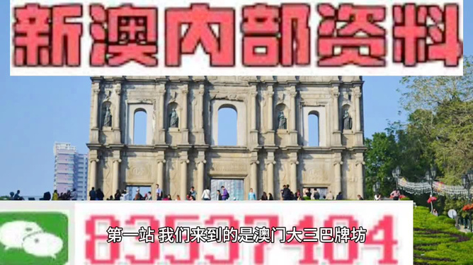 职场 第11页