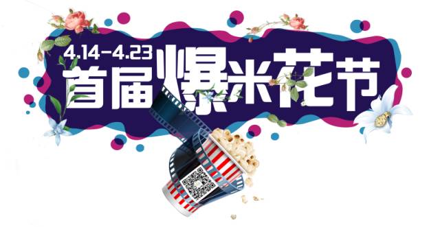 澳门今晚开什么,澳门今晚的开彩悬念，探索彩票背后的文化与社会影响