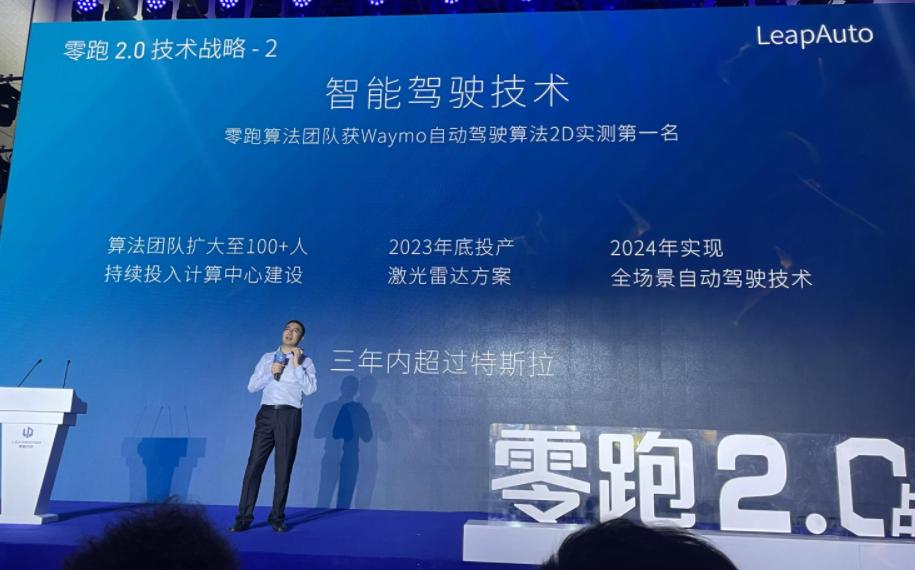 2025正版资料免费大全,探索未来，2025正版资料免费大全的独特价值与应用前景