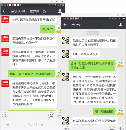 澳门一肖100准免费,澳门一肖100准免费——揭秘彩票背后的秘密