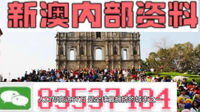 职场 第9页