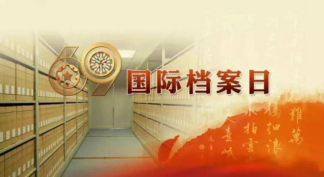 科技 第9页