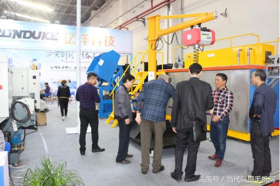 2025新奥历史开奖记录85期,探索新奥历史开奖记录的第85期，一场未来的盛宴（2025年）