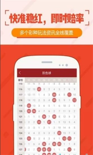 今天澳门特马开的什么,澳门特马的开奖结果及其背后的文化现象