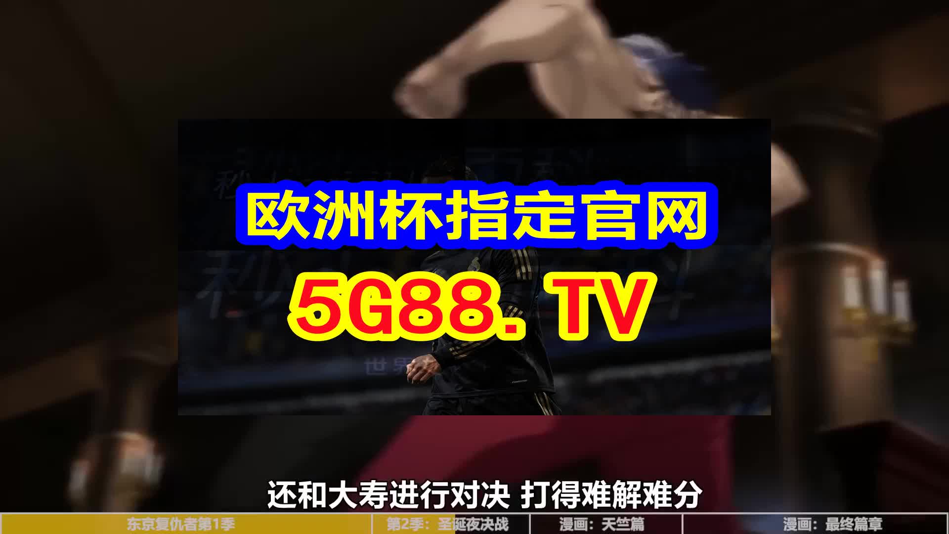 天天彩免费资料大全正版查询澳门,天天彩免费资料大全正版查询澳门，探索彩票世界的奥秘与机遇
