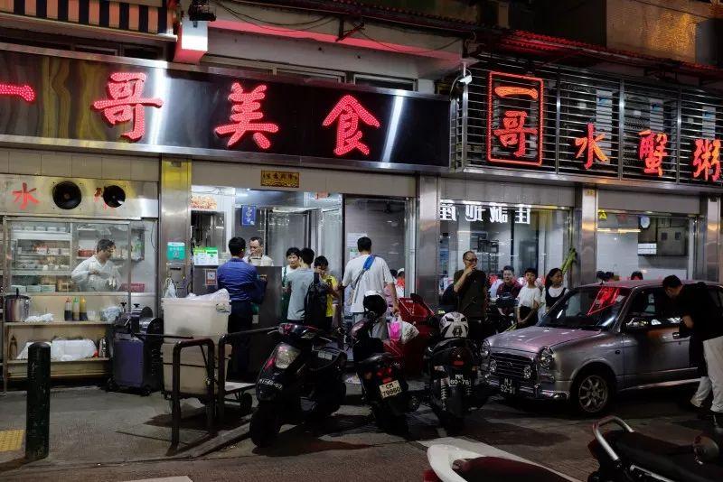 澳门大三巴网站资料,澳门大三巴网站资料详解
