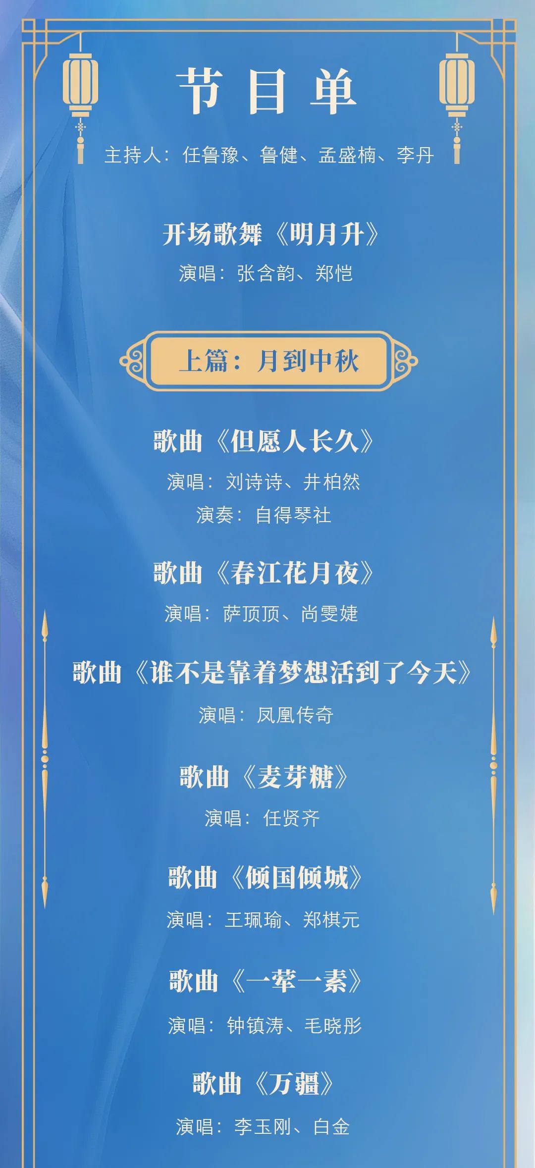 今天澳门特马今晚开奖92期,澳门特马92期今晚开奖，探索与期待