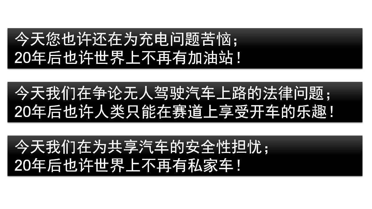 2025正版资料全年免费公开,迈向知识共享的未来，2025正版资料全年免费公开