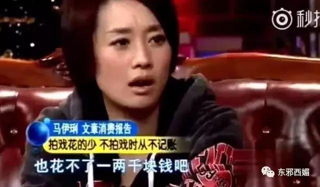 科技 第2页