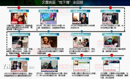 管家婆四肖八码免费公开,揭秘管家婆四肖八码，免费公开的奥秘与真相